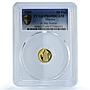 Macau 50 patacas Return China A Ma Lotus KM-154 Statue PR 69 PCGS gold coin 2009