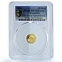 Seychelles 25 rupees Independence KM-133 Turtle PR 70 PCGS gold coin 2011