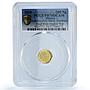 Bhutan 200 ngultrum Buddha Cambodia Angkor Wat KM-208 PR 70 PCGS gold coin 2010