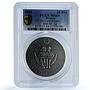 Belarus 20 roubles Little Prince KM-94 Literature MS 69 PCGS silver coin 2005