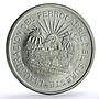 Mexico 5 pesos Opening Southern Railroad KM-466 Train silver coin 1950