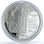 Armenia 1000 dram Khorenatsi KM-259 History Literature proof silver coin 2010