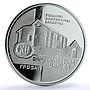 Belarus 20 roubles Boris Gleb Church Grodno KM-66 Architecture silver coin 1999