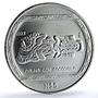 Mexico 5 pesos Palma Con Cocodrilo KM-582 Precolombina Veracruz silver coin 1993