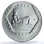 Mexico 5 pesos Chaac Mool KM-574 Precolombina Maya silver coin 1994