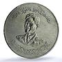 Iraq 500 fils 14th July Revolution General Kassem X#1 Politics silver coin 1959