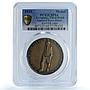 Germany Third Reich Saar Referendum Museler 15.3/49 SP 64 PCGS brass medal 1935