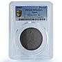 Spain Democratic Republicans Against Monarchy Vives-827 MS 63 PCGS BN medal 1869