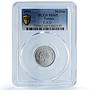 Tunisia 1 millim FAO KM-349 Food Day MS 65 PCGS aluminum coin 1999