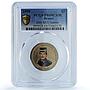 Brunei 2 dollars Sea Games Bolkiah Stadium KM-71 PR 69 PCGS CuNi coin 1999