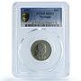 Portugal 50 centavos Second Republic KM-577 MS 62 PCGS NiBrass coin 1927