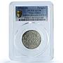 China 1 tangka Tibet LM-628 Rh-F(viii) Y-F13.4 AU58 PCGS silver coin 1912 - 1918
