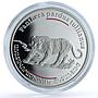 Armenia 100 dram Leopard KM-135 Wildlife Fauna Cat proof silver coin 2007