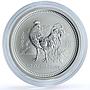 Australia 50 cents Year of the Rooster KM-791 Lunar Series 1 silver coin 2005