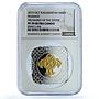 Kazakhstan 500 tenge Pendant KM-302 Treasures Art PF 70 NGC silver coin 2015