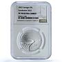 Georgia 5 lari EuroBasket Cup Tbilisi KM-125 Sports PF 70 PCGS silver coin 2022