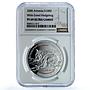Armenia 100 dram Hedgehog KM-120 Wildlife Fauna PF 69 NGC silver coin 2006