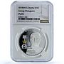 South Ossetia 25 zarin Georgy Khetagurov WWII General PL 70 NGC silver coin 2018