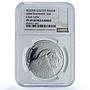 Transnistria 5 roubles Cave Lion KM-156 Colcot Fauna PL 69 NGC silver coin 2008