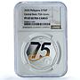Philippines 750 piso Central Banking Anniversary PL 65 PCGS silver coin 2024