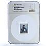 Cook Islands 5 dollars St. Anastasia KM-2086 Religion PF 70 NGC silver coin 2013