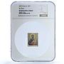 Cook Islands 5 dollars St. Peter KM-2087 Religion PF 68 NGC silver coin 2013