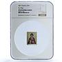 Cook Islands 5 dollars St. Oleg KM-1358 Religion PF 69 NGC silver coin 2011
