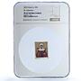 Cook Islands 5 dollars St. Valentina KM-2003 Religion PF 67 NGC silver coin 2012