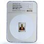 Cook Islands 5 dollars Inexhaustible Chalice KM-1878 PF 67 NGC silver coin 2013