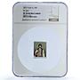 Cook Islands 5 dollars St. Igor Religion Saints PF 70 NGC silver coin 2011