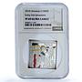 Armenia 1000 dram Entry Jerusalem KM-268 Religion Art PF 69 NGC silver coin 2010