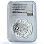 Philippines 25 piso Banaue Rice Terraces KM-217 FAO PF 70 NGC silver coin 1977