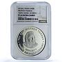 India 100 rupees Mother Theresa KM-382 Religion PF 64 NGC silver coin 2010
