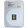 Cook Islands 5 dollars St. Nicholas Religion Saints PF 69 NGC silver coin 2011