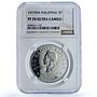 Philippines 5 piso Marcos New Society KM-210.1 PF 70 NGC nickel coin 1977