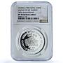 Nepal 100 rupees Ascent Mountain Everest KM-1005 PF 70 NGC silver coin 1983