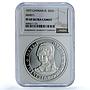 Cayman Islands 25 dollars Queen Mary I KM-16 PF 69 NGC silver coin 1977