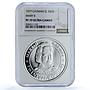 Cayman Islands 25 dollars Queen Mary II KM-18 PF 70 NGC silver coin 1977