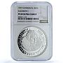 Cayman Islands 25 dollars Queen Elizabeth I KM-17 PF 69 NGC silver coin 1977
