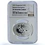 Kyrgyzstan 10 som Berberis KM-96 Flora Flower PF 70 NGC silver coin 2022