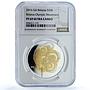 Belarus 20 roubles Olympic Movement KM-581 Sports PF 69 NGC silver coin 2016