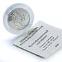 Transnistria 100 roubles Capricorn KM-57 Zodiac Signs Goat silver coin 2005
