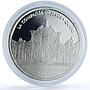 Ecuador 25000 sucres Ibero-American Architecture KM-120 Church silver coin 2005