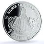 Guatemala 1 quetzal Ibero-American Architecture KM-289 Temple silver coin 2005