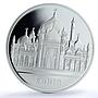 Kazakhstan 100 tenge Zahir Mosque KM-98 Architecture Islam silver coin 2006