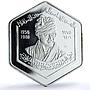 Sudan 5 pounds Independence KM-86 Anniversary Monument proof silver coin 1981