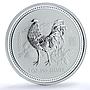 Australia 1 dollar Year of the Rooster KM-695 Lunar Series 1 silver coin 2005