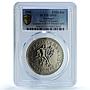 Portugal 250 escudos Olympic Games Seoul Probe KM-643 SP 65 PCGS CuNi coin 1988
