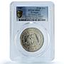 Portugal 100 escudos Gil Eanes Essai KM-639 Ship SP 69 PCGS CuNi coin 1987