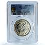 Portugal 100 escudos Nuno Tristao Essai KM-640 Ship SP 67 PCGS CuNi coin 1987